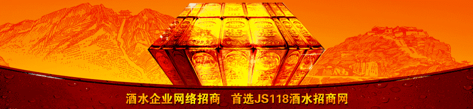 西安中继商贸有限公司